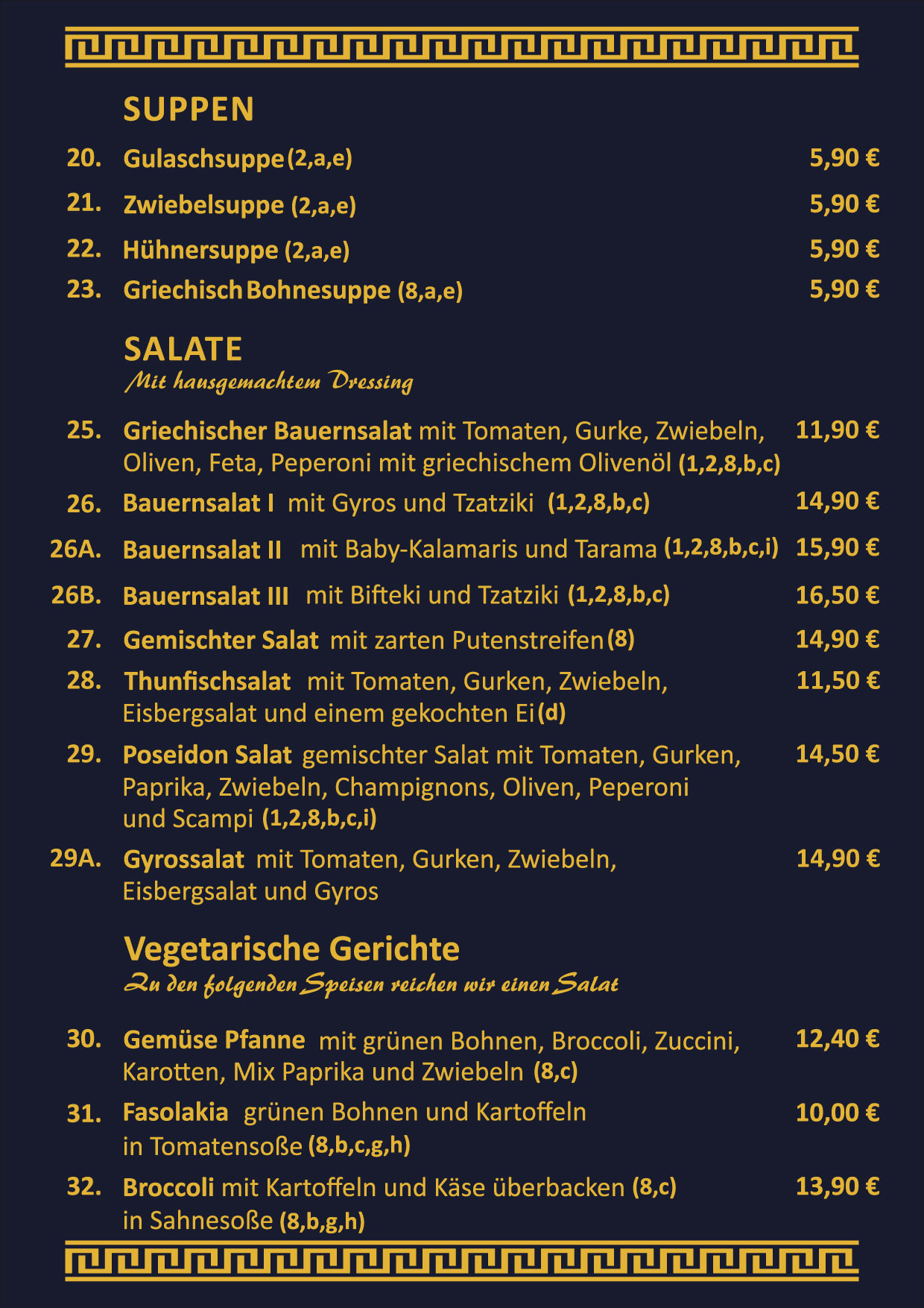 Unsere Speisenkarte